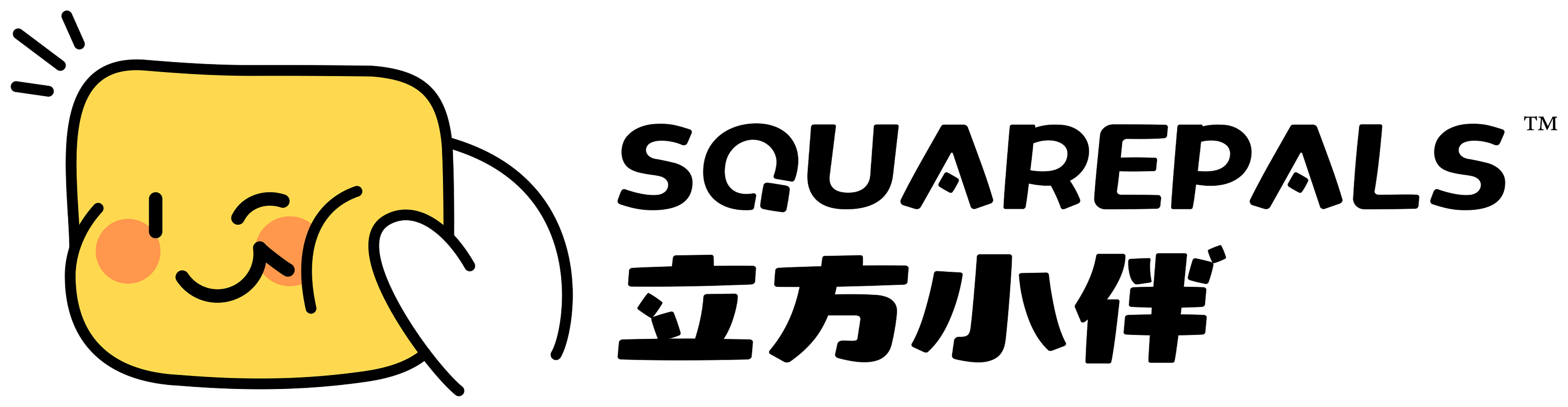 SQUAREPALS 立方小伴